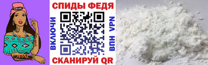 Амфетамин 97% Верхняя Пышма