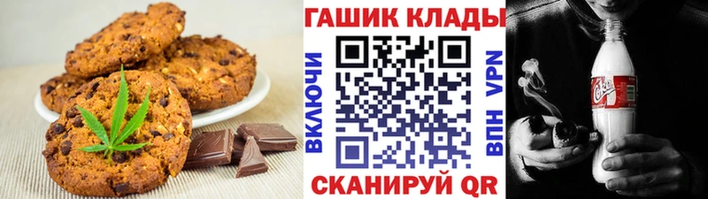 цены hydra онион Cannafood конопля Верхняя Пышма
