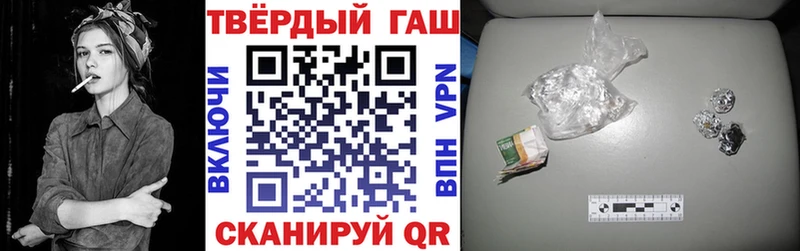дарк нет Telegram  Верхняя Пышма  Гашиш Изолятор  закладка 