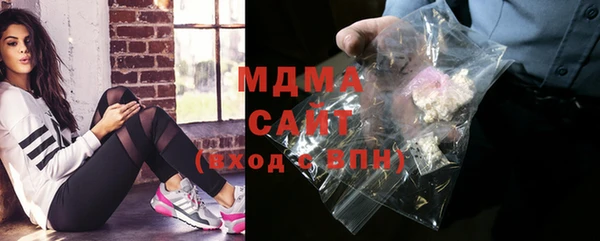 меф Богородицк