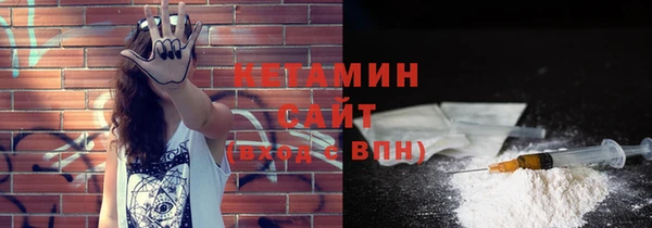 spice Бугульма