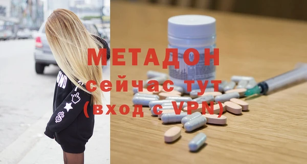 spice Бугульма