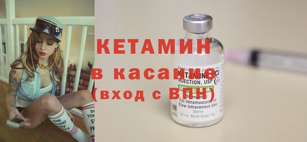 стафф Богданович