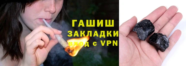 spice Бугульма