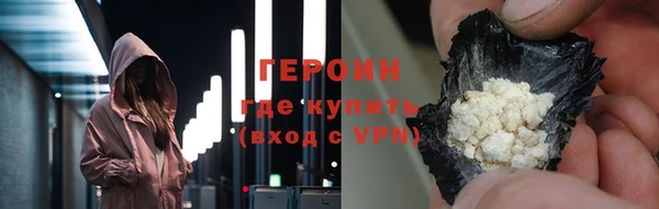 spice Бугульма