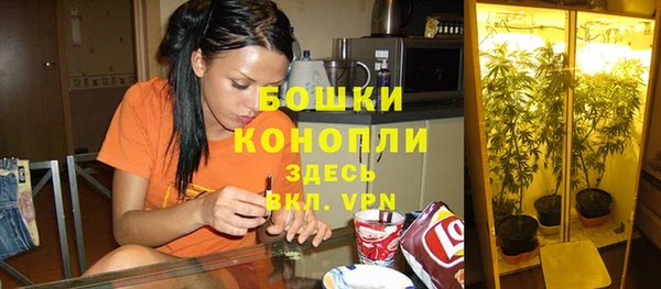 мет Беломорск