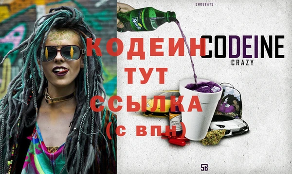 spice Бугульма