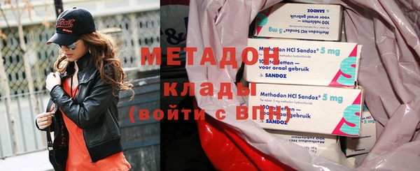 apvp Аша