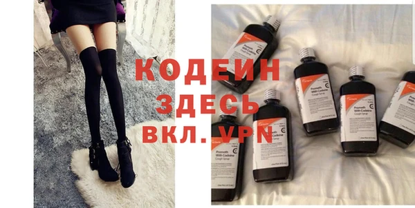 spice Бугульма
