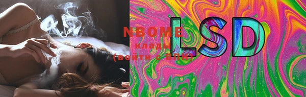 spice Бугульма