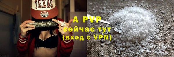 кокс Белоозёрский