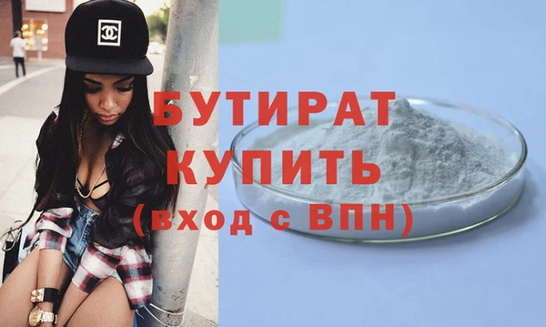 СК Ахтубинск