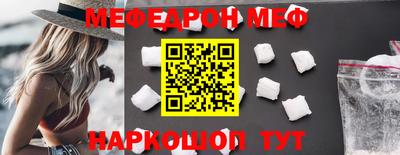 СК Гудермес