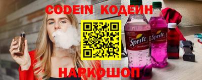 марки lsd Вязьма