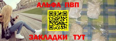 СК Гудермес