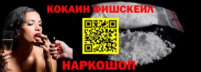 марки lsd Вязьма