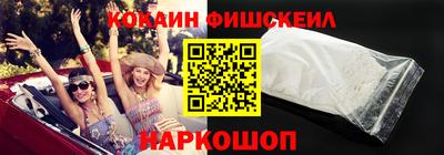 герыч Вязники