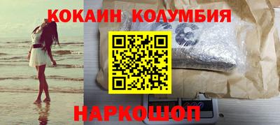герыч Вязники