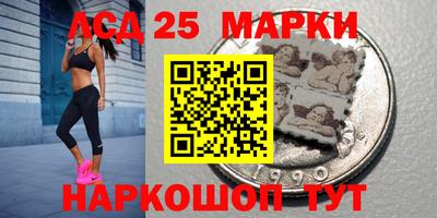 ПСИЛОЦИБИНОВЫЕ ГРИБЫ Ростов-на-Дону