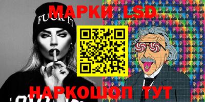дживик Гулькевичи