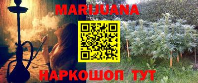 СК Гудермес