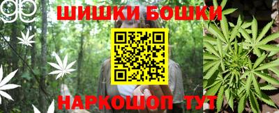 ALPHA-PVP Вышний Волочёк