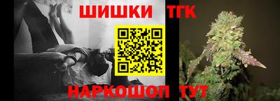 дживик Гулькевичи