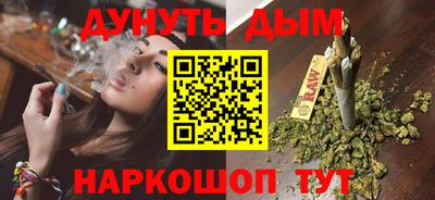 СК Гудермес