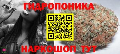 марки lsd Вязьма