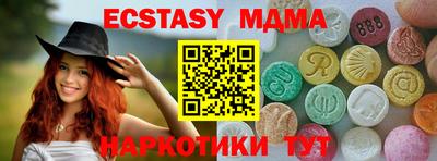 дживик Гулькевичи
