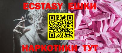 дживик Гулькевичи