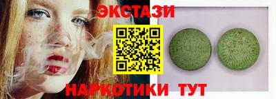 дживик Гулькевичи