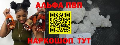герыч Вязники