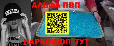 марки lsd Вязьма