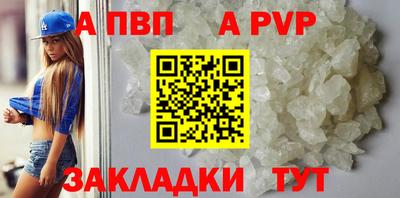 индика Гуково