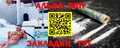 дживик Гулькевичи
