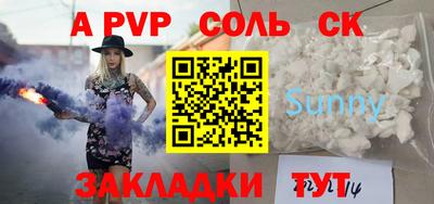 герыч Вязники