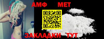 герыч Вязники
