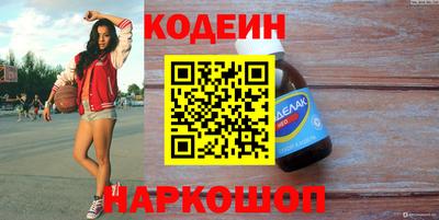 дживик Гулькевичи