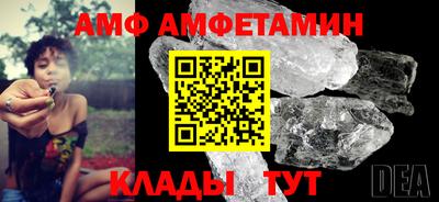 герыч Вязники