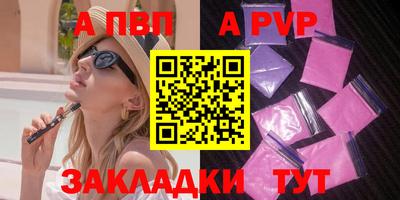 индика Гуково
