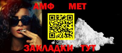 марки lsd Вязьма