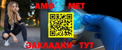 индика Гуково