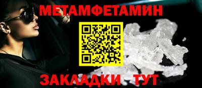 герыч Вязники