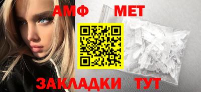 ALPHA-PVP Вышний Волочёк