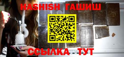 герыч Вязники