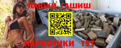 дживик Гулькевичи