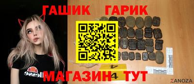 СК Гудермес