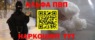 дистиллят марихуана Ростов Великий
