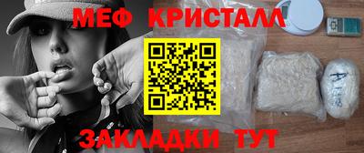 герыч Вязники